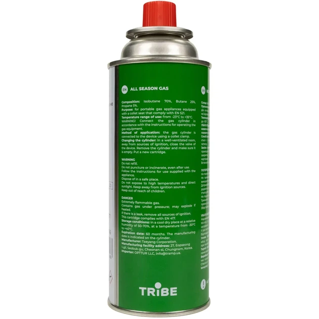 Ящик картриджів газових Tribe цангових 220 г 28 шт (T-HF-0012) - зображення 6