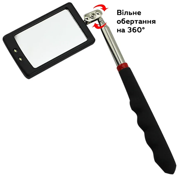 Зеркало телескопическое CoS-24 с LED-подсветкой и поворотной головкой 360° 64×42 мм Black (3_07996) - изображение 8