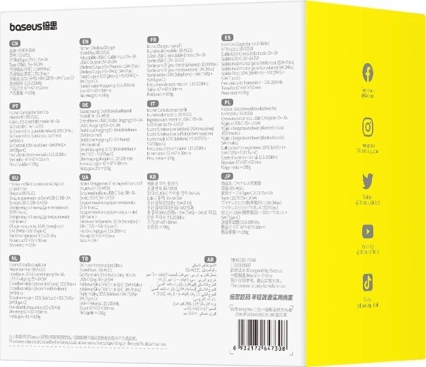 Беспроводное зарядное устройство 2 в 1 Baseus BS-W531 MagSafe / Qi USB-C 20 Вт Black (6932172647308) - изображение 8