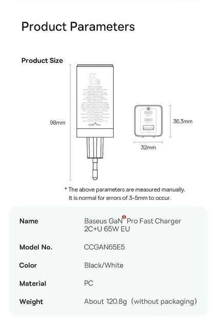 Зарядное устройство BASEUS GaN5 Pro 65W + Кабель Type-C - изображение 8