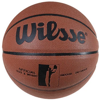 М'яч баскетбольний коричневий Wilsse №7 PU All Star - Фото 1 М'яч баскетбольний коричневий Wilsse №7 PU All Star - изображение 1