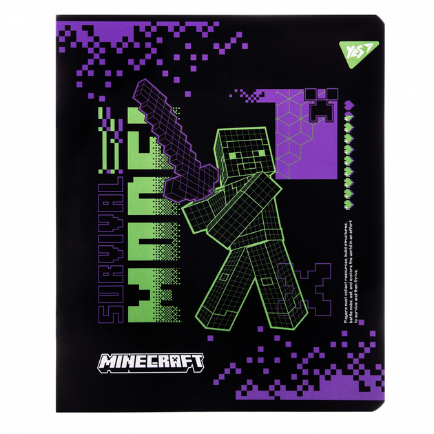 Тетрадь в клетку 12 листов Minecraft. Black Формат А5, школьная тетрадь клетка (майнкрафт) Yes. - Фото 7 Тетрадь в клетку 12 листов Minecraft. Black Формат А5, школьная тетрадь клетка (майнкрафт) Yes. - изображение 7