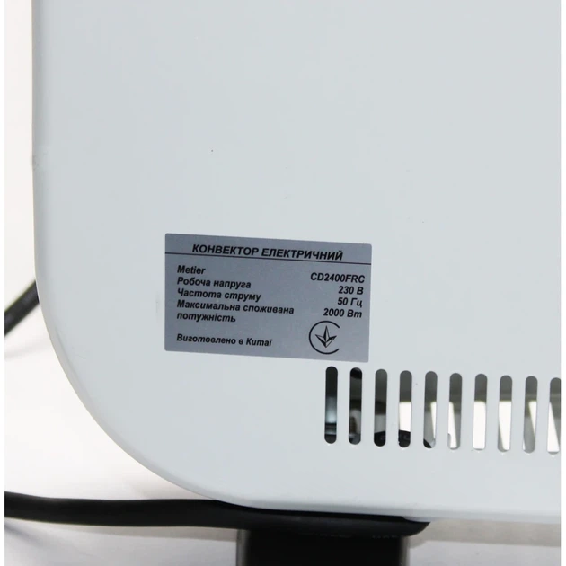 Електроконвектор Metier CD2400FRC 2 кВт з пультом ДК - Фото 4 Електроконвектор Metier CD2400FRC 2 кВт з пультом ДК - изображение 4