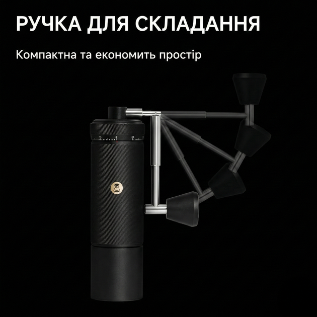 Ручна кавомолка Timemore Chestnut S3 ESP Matte Black (S2C-042-EI) механічна портативна з регулюванням помелу зі сталевими жорнами та металевим корпусом з нержавіючої сталі - зображення 5