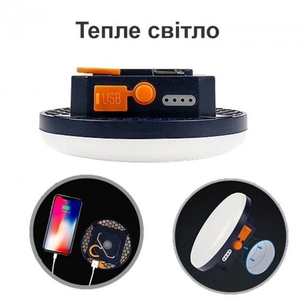 USB LED Ліхтар на акумуляторі підвісна лампа з функцією powerbank 9900mAh для кемпінгу і надзвичайних ситуацій під час відключень світла вуличний світильник фонарик із підвісним гачком та магнітом Холодне світло (Mos-14) - зображення 10