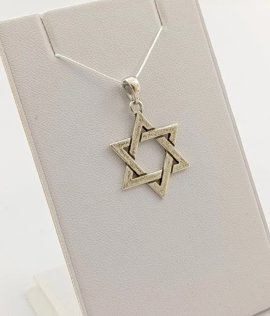 Срібна підвіска "Зірка Давида" 10ЗД-10 - Фото 4 Срібна підвіска "Зірка Давида" 10ЗД-10 - зображення 4