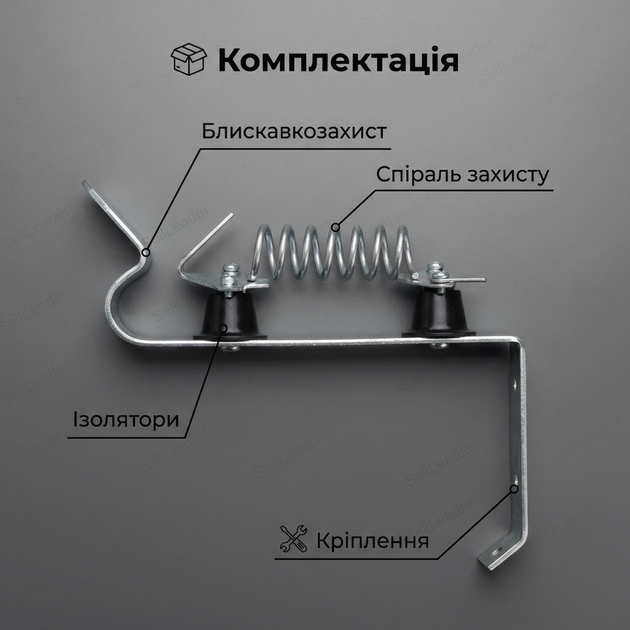 Молниезащита 20Ка для електропастуха громоотвод 15кв настенный грозоразрядник 6 мм² до 10 дж - Фото 9 Молниезащита 20Ка для електропастуха громоотвод 15кв настенный грозоразрядник 6 мм² до 10 дж - изображение 9