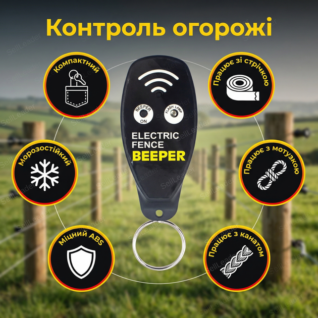 Тестер напряжения 0–10000В для електропастуха и фермы измеритель светодиодная шкала контроллер IP54 защита - Фото 2 Тестер напряжения 0–10000В для електропастуха и фермы измеритель светодиодная шкала контроллер IP54 защита - изображение 2