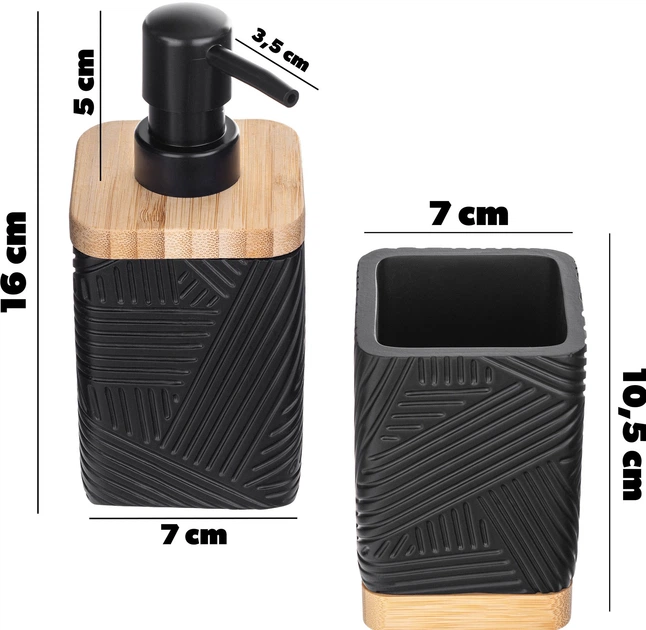 Набір аксесуарів для ванної кімнати Kadax Lunel Чорний (K10214) - зображення 2