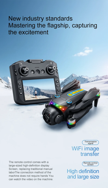 Квадрокоптер XKJ K21 MAX с экран-пультом 4.3″, WiFi FPV, двойная камера, бесколлекторный - изображение 5