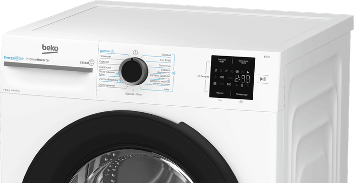 Пральна машина автоматична Beko BM1WFSU38033WB (7205154) - изображение 5