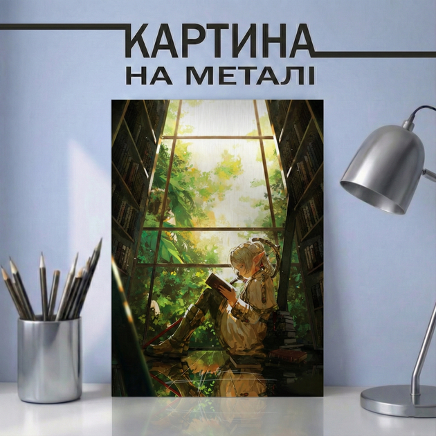 Аниме картина на металле 21х30 (А4) Провожательница Фрирен (Frieren) — с персонажем Фрирен, уникальный подарок - Фото 1 Аниме картина на металле 21х30 (А4) Провожательница Фрирен (Frieren) — с персонажем Фрирен, уникальный подарок - изображение 1