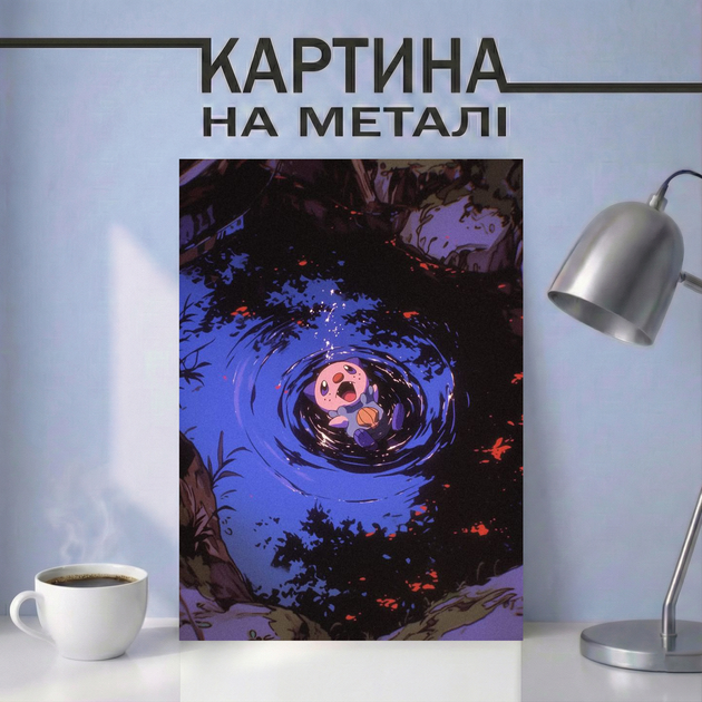 Аниме картина на металле 21х30 (А4) Покемон (Pokemon) — с покемоном Ошавотт, уникальный подарок - Фото 1 Аниме картина на металле 21х30 (А4) Покемон (Pokemon) — с покемоном Ошавотт, уникальный подарок - изображение 1