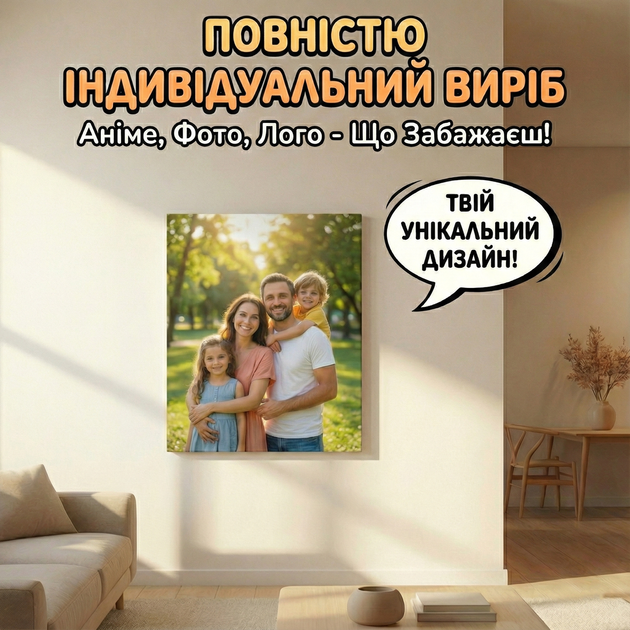 Металлическая картина 30х40 (А3) с фото на заказ — индивидуальная картина на металле - Фото 1 Металлическая картина 30х40 (А3) с фото на заказ — индивидуальная картина на металле - изображение 1