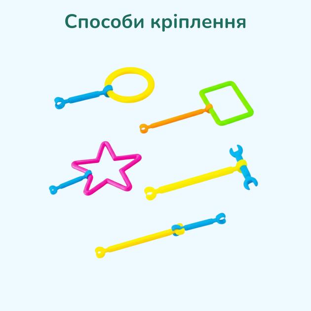 Розвиваючий 3D конструктор Розумні палички 300 деталей Дитячий набір із геометричними фігурами для моторики та творчості STEM - зображення 2