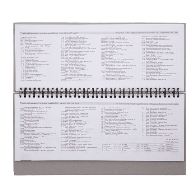 Планинг датированный Buromax Monochrome 120 страниц синий - изображение 4
