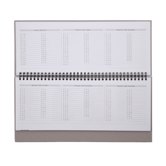 Планинг датированный Buromax Monochrome 120 страниц синий - изображение 6