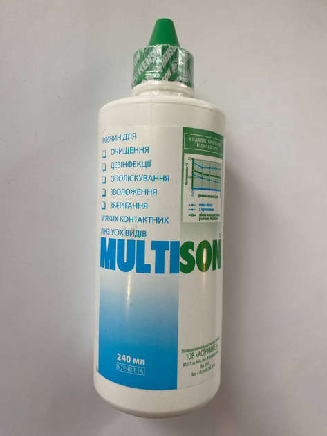 Раствор для контактных линз Multison 240 мл Henson Мультисон - изображение 3