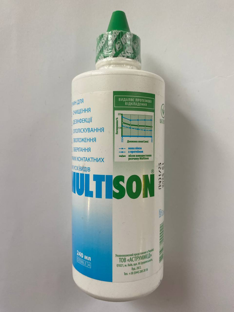 Раствор для контактных линз Multison 240 мл Henson Мультисон - изображение 4