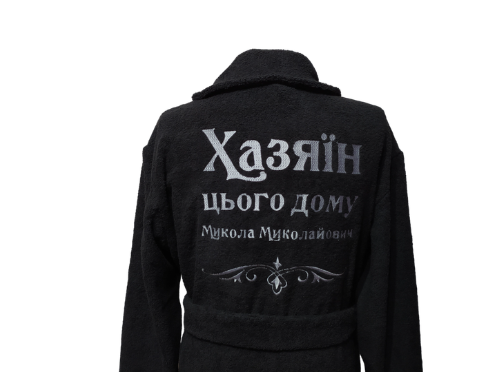 Халат мужской махровый натуральный черный c именной вышивкой Хозяин этого дома Николай 48 - изображение 2