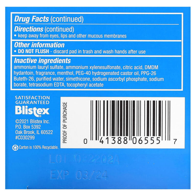 Салфетки от акне Stridex, Essential with Vitamins, без спирта с 1% салициловой кислоты и витаминами, 55 мягких салфеток - Фото 3 Салфетки от акне Stridex, Essential with Vitamins, без спирта с 1% салициловой кислоты и витаминами, 55 мягких салфеток - изображение 3