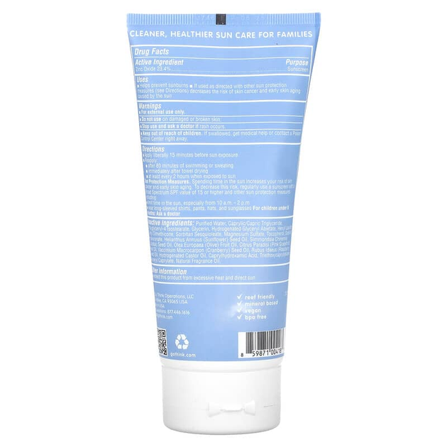 Дитячий сонцезахисний крем Think "Thinksport Sunscreen SPF 50+" водостійкий (177 мл) - Фото 2 Дитячий сонцезахисний крем Think "Thinksport Sunscreen SPF 50+" водостійкий (177 мл) - изображение 2