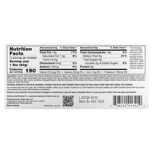 Батончики California GOLD Nutrition, FOODS з журавлиною та мигдалем (12 батончиків по 40 г кожен) - зображення 2