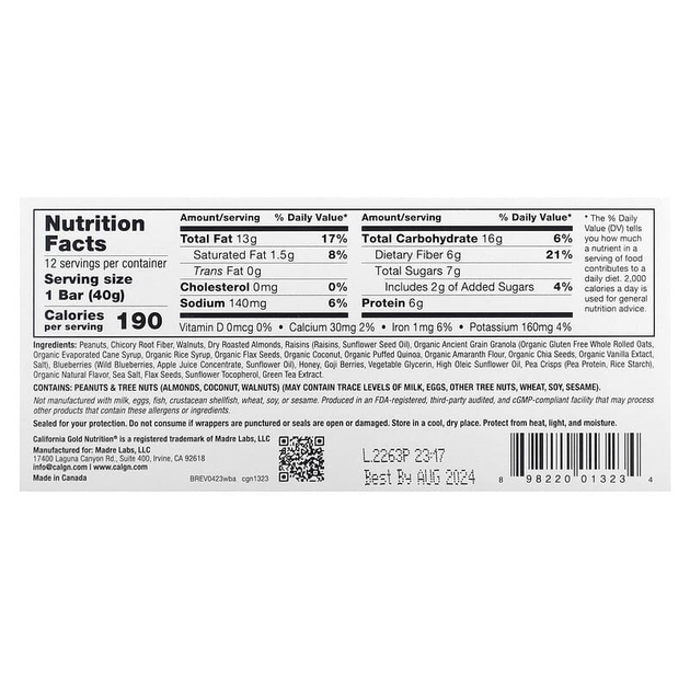 Батончики California GOLD Nutrition, FOODS с черникой и миндалем (12 батончиков по 40 г каждый) - изображение 2