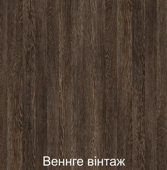 Офисный письменный стол MebliLoft K135 Double серый / венге винтаж 18 2700*700*750 - изображение 2
