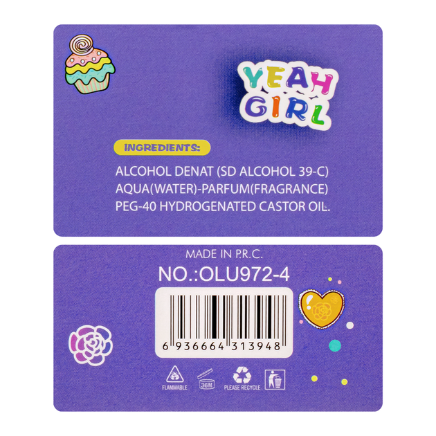Туалетная вода для детей от 5 лет Yeah Girl 50 мл (OLU972-4 ) - Фото 4 Туалетная вода для детей от 5 лет Yeah Girl 50 мл (OLU972-4 ) - изображение 4