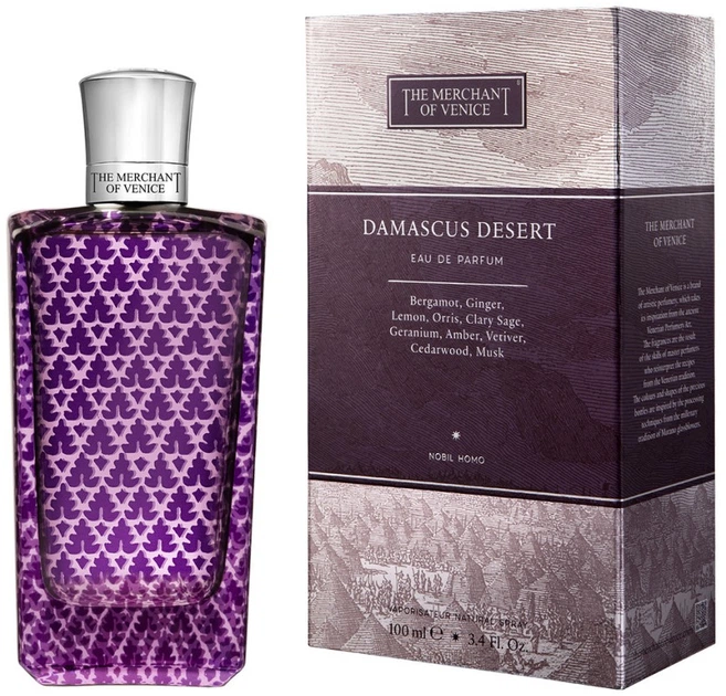 Парфумована вода для чоловіків The Merchant of Venice Damascus Desert 100 мл (679602004916) - зображення 2