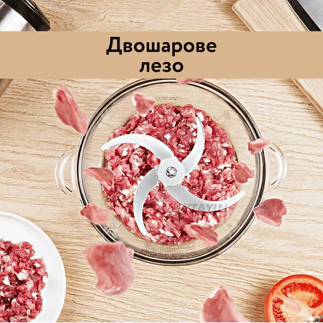 Додаткові леза для подрібнювача 2л - Фото 4 Додаткові леза для подрібнювача 2л - зображення 4