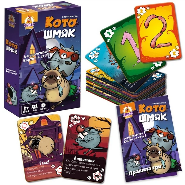 Настільна розважальна гра Котошмяк Vladi Toys, VT8077-01 - зображення 2