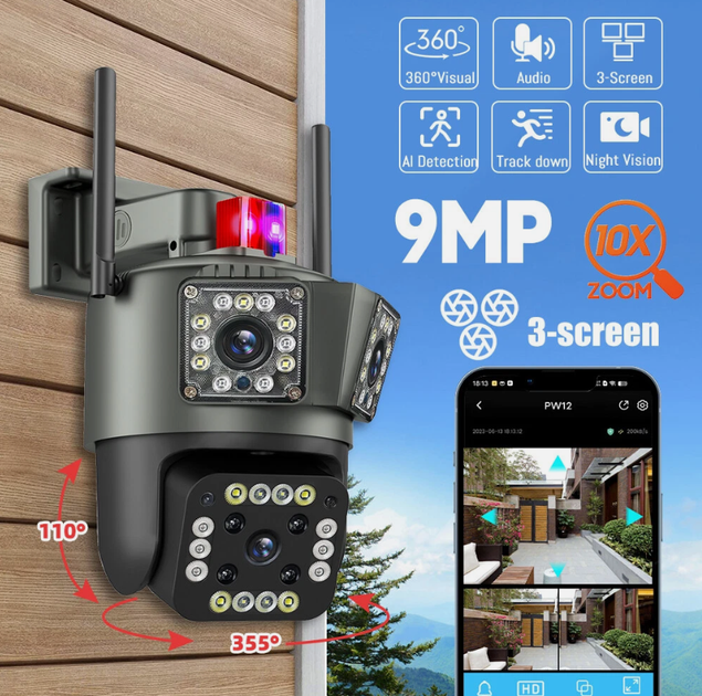 Беспроводная 3-линзовая уличная PTZ-камера видеонаблюдения 1080P HD WiFi IP KEPEAK - Фото 1 Беспроводная 3-линзовая уличная PTZ-камера видеонаблюдения 1080P HD WiFi IP KEPEAK - изображение 1
