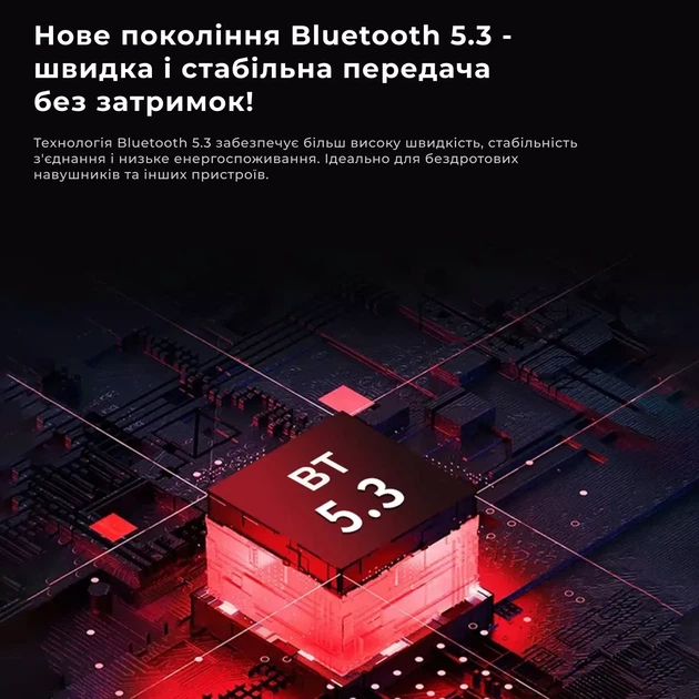 Беспроводные наушники Bluetooth Air Music с функцией Power Bank (Black 89) - изображение 8