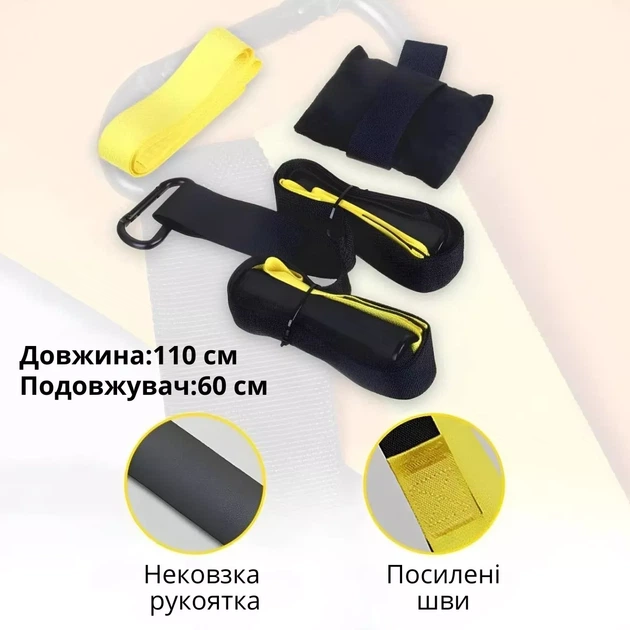 Петлі TRX Pro 3 з гумовими ручками для фітнесу - зображення 8