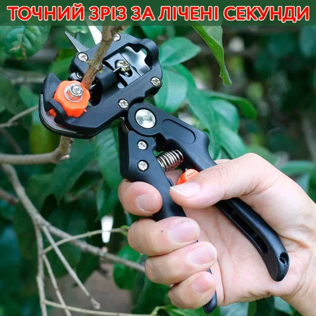 Професійний щеплювальний секатор - зображення 6