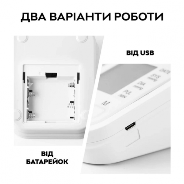 Автоматический тонометр на предплечье B08 PET измеритель давления - изображение 5