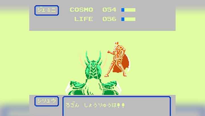 Игра Nintendo Famicom Dendy Saint Seiya: Ougon Densetsu Японская Версия Только Картридж Б/У - изображение 3