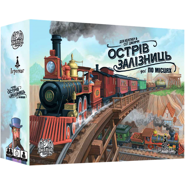 Настільна гра Ігромаг Острів Залізниць: Всі По Місцях (Isle of Trains: All Aboard) - зображення 2