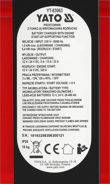 Пуско-зарядний пристрій YATO 20-400 Аг YT-83063 (5906083123092) - зображення 6