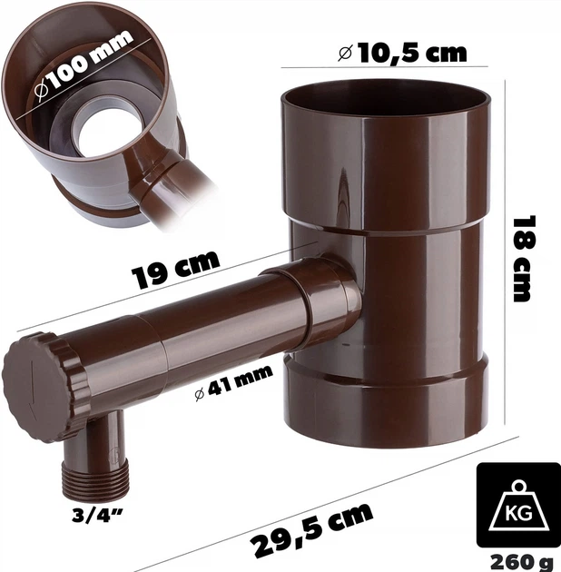 Zbieracz wody deszczowej Kadax Nancras z zaworem 100 mm Brązowy (K10756) - obraz 2