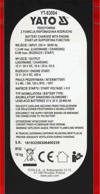 Пуско-зарядний пристрій YATO 20-800 Аг YT-83064 (5906083123108) - зображення 7