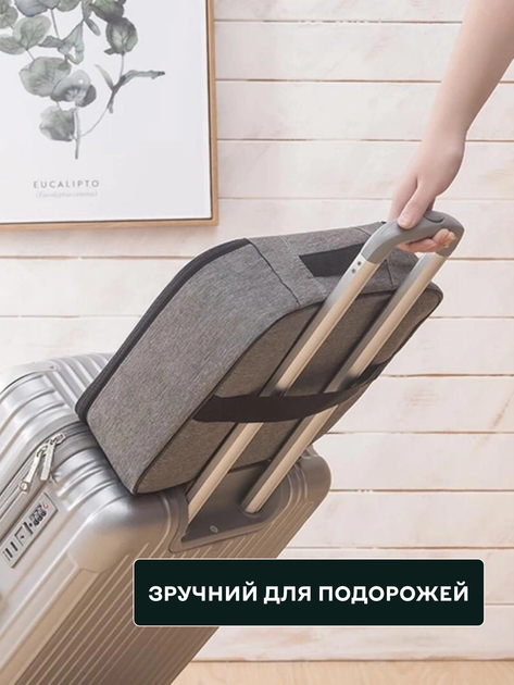 Органайзер дорожный сумка кейс A4 с отделениями для документов паспортов удостоверений банковских карт файлов денег аксессуаров мелкой электроники с кодовым замком для путешествий командировок деловой стильный премиум подарок 37×27×12 см 3DTOYSLAMP серый - изображение 3