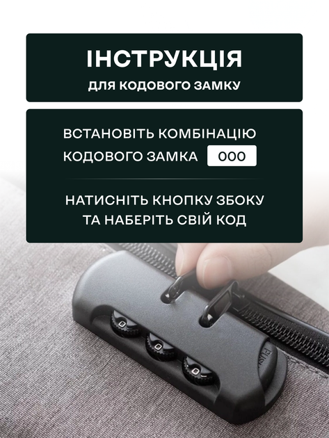 Органайзер дорожный сумка кейс A4 с отделениями для документов паспортов удостоверений банковских карт файлов денег аксессуаров мелкой электроники с кодовым замком для путешествий командировок деловой стильный премиум подарок 37×27×12 см 3DTOYSLAMP серый - изображение 4