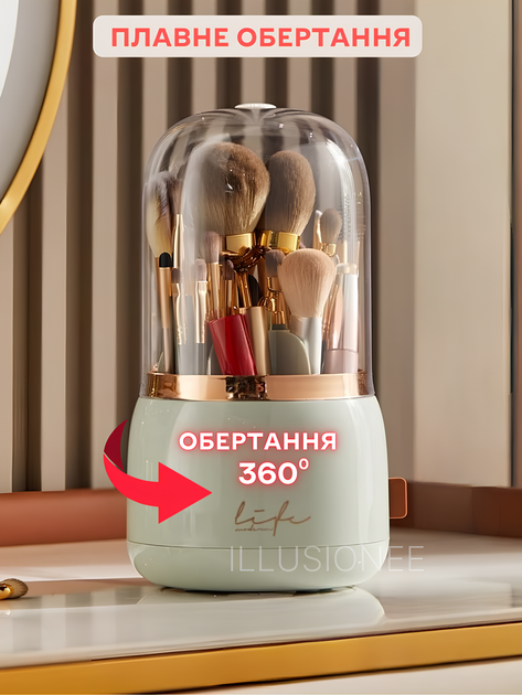 Органайзер подставка для косметики вращающийся 360° поворотный пластиковый бокс для хранения кисточек для макияжа, туши для ресниц, блесков для губ, помад, консилеров 7 отделений в ванную на косметический стол оливковый 3DTOYSLAMP - Фото 10 Органайзер подставка для косметики вращающийся 360° поворотный пластиковый бокс для хранения кисточек для макияжа, туши для ресниц, блесков для губ, помад, консилеров 7 отделений в ванную на косметический стол оливковый 3DTOYSLAMP - изображение 10