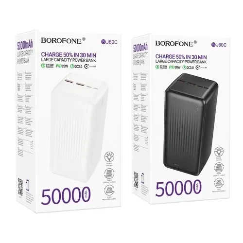 УМБ BOROFONE BJ80C Clever 22.5W+PD20W 50000mAh чорна - зображення 2
