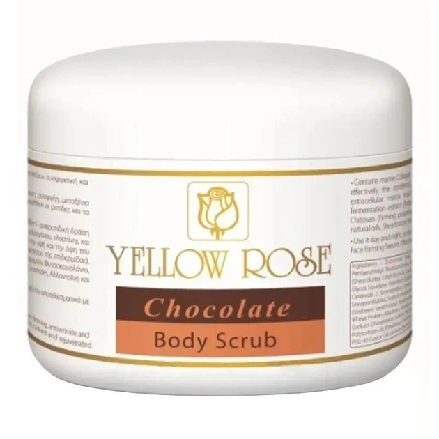 Шоколадний скраб для тіла Yellow Rose Chocolate Body Scrub 500 мл - Фото 1 Шоколадний скраб для тіла Yellow Rose Chocolate Body Scrub 500 мл - зображення 1