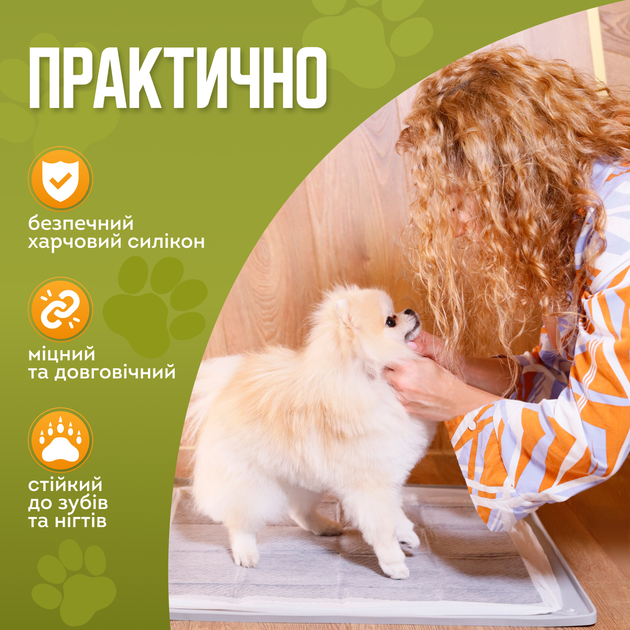 Силиконовый туалет лоток для собак под пеленку 60х60 Пушистое Счастье серый - изображение 3