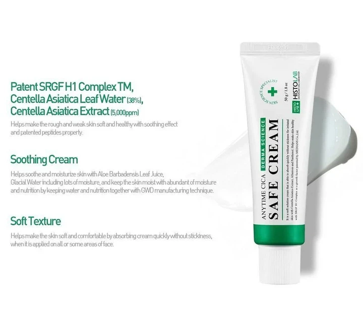 Защитный регенерирующий крем-гель Histolab centella green cream 50 мл - изображение 3